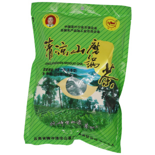 2026新茶云南腾冲清凉山磨锅绿茶炒青一级高香型袋装320g茶叶包邮
