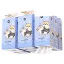 漫花10提悬挂式抽纸家用实惠装整箱厕纸