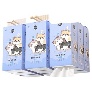 漫花10提悬挂式抽纸家用实惠装整箱厕纸