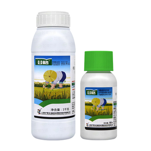 沪联谷格5%己唑醇 水稻纹枯病白粉病黑星病褐斑病农药杀菌剂80g