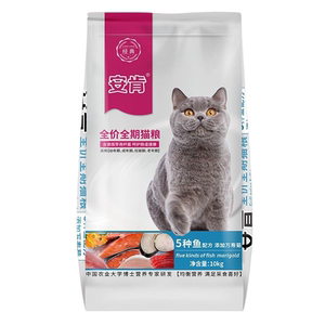 安肯全价益生菌三文鱼成幼猫粮