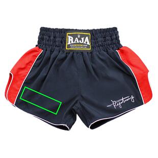 泰国RAJA泰拳短裤儿童散打服拳击裤成人训练宽松自由搏击格斗短裤