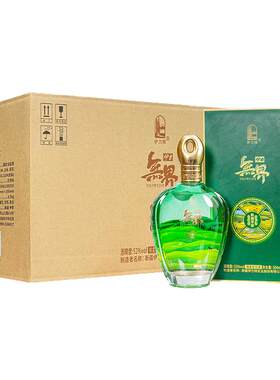 25年重磅新品伊力特伊力無界！