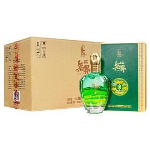 [重磅新品] 伊力特52度無界新疆草原500ML*6瓶整箱纯粮白酒绵柔型