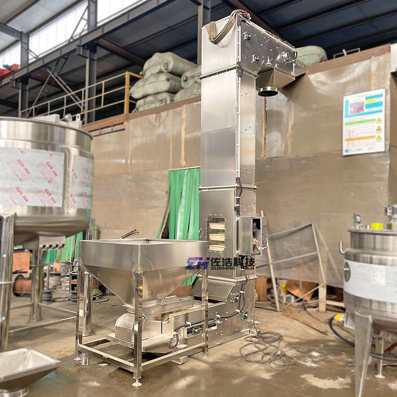 垂直Z型斗式提升机不锈钢矿粉斗式提升机诱导式无尘Z型斗提上料机