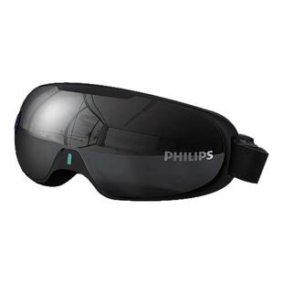 Philips/飞利浦眼部按摩仪护眼仪热敷眼罩全包裹仿生气囊PPM3203E
