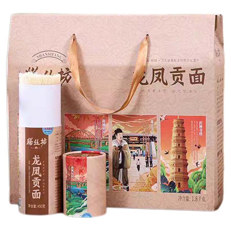 膳丝坊龙凤贡面超细鸡蛋挂面礼盒
