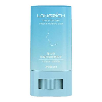 隆力奇蛇胶原赋颜棒嫩肤膏淡化脸部面部细纹皱纹补水紧致官方正品