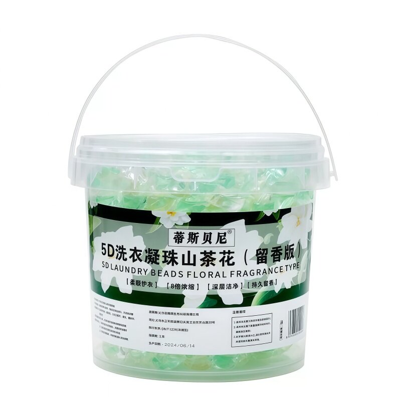 山茶花香三合一洗衣凝珠留香