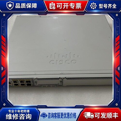 【议价-可维修】C8300-1N1S-6T /均有货