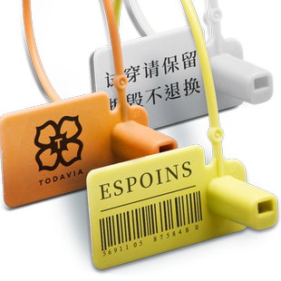 衣服防盗扣防调包标签吊牌扣奢侈品防伪防拆扣服装球鞋箱包包挂签