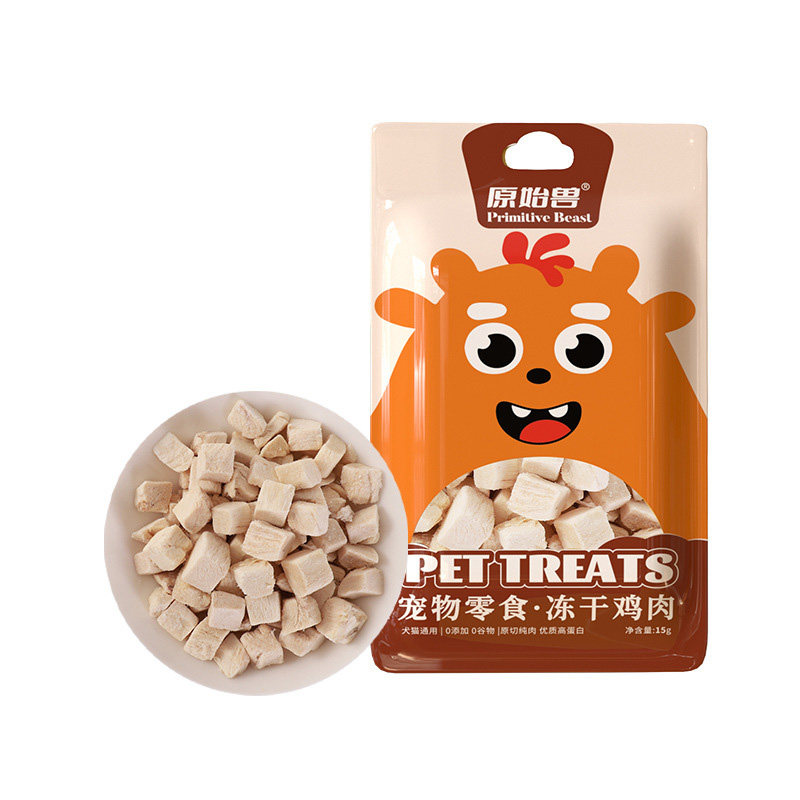 猫狗通用零食冻干鸡肉三文鱼蛋黄