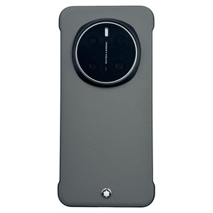 散热无边框适用荣耀magic7pro手机壳新款magic8半包保护套华为magic6皮革超薄男创意高档潮牌限量版简约外壳