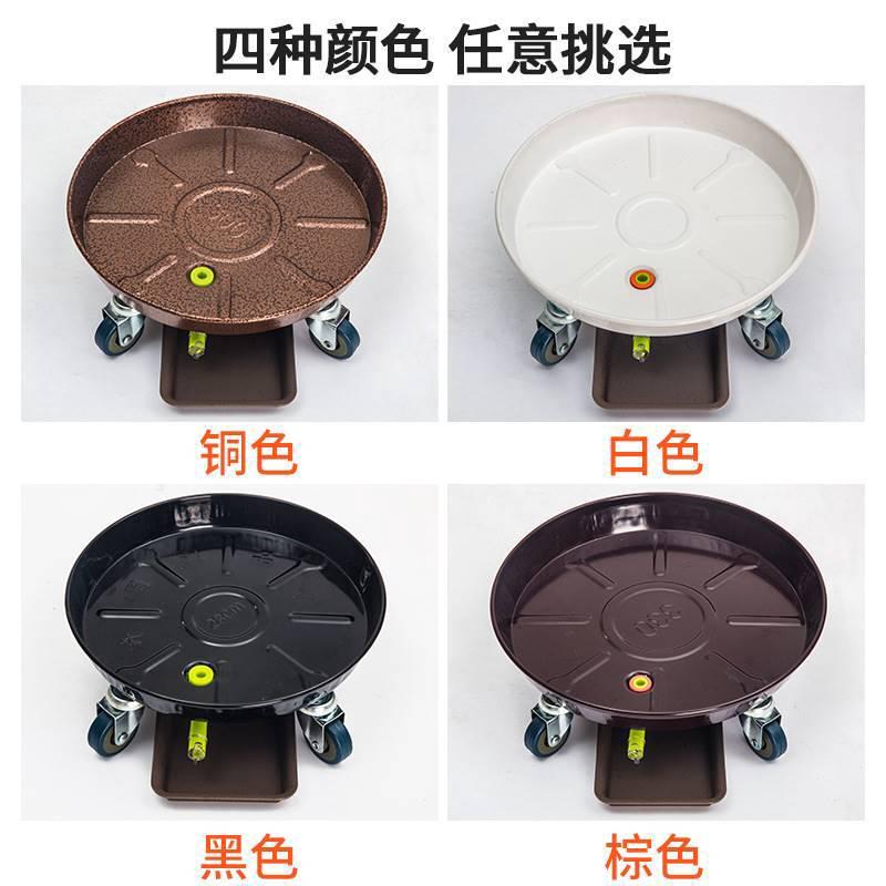 带刹车厚金属托盘万向轮底座圆形大型盆栽滚轮接水带轮移动花盆架