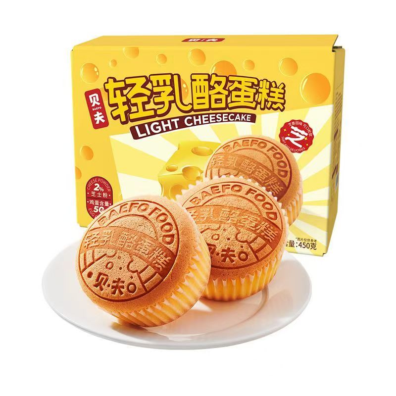 贝夫轻乳酪蛋糕芝士味蛋香浓郁营养早餐下午茶休闲零食解馋好吃