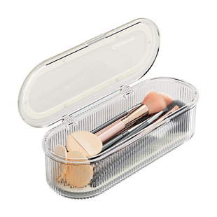 化妆刷收纳盒防尘高级感便携式粉扑美妆蛋专用散粉腮红气垫眉笔筒