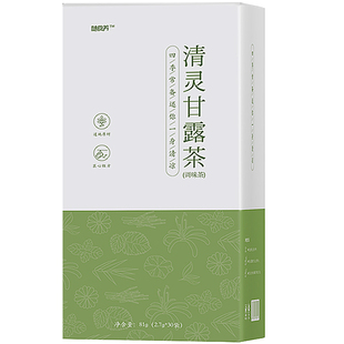 清灵甘露茶菊花金银花茶薄荷茶花草茶带袋泡茶养生茶2.7g*30包/盒