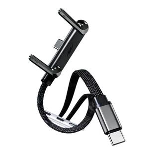 YULY手机支架编织数据线双Type-c快充适用苹果iPhone17Pro充电线小米华为6A平板电脑240W车载ctoc口贴贴线