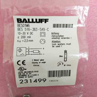 议价全新原装正品BALLUFF巴鲁夫 BES 516-383-S49-C BES01M6 现货