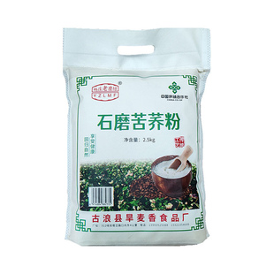 纯苦荞粉苦荞麦粉5斤黑苦荞面粉甘肃特产杂粮粗粮家用商用荞麦粉