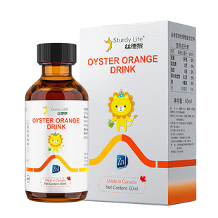 丝德黎锌儿童牡蛎补滴剂液体锌充官方旗舰店加拿大进口服60ml液
