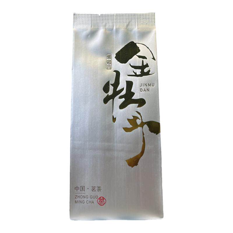 武夷山大红袍金牡丹高香炭焙清香型品种名枞春乌龙茶盒装厂家直销