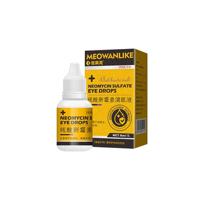 宠莱克猫咪眼药水硫酸新霉素滴眼