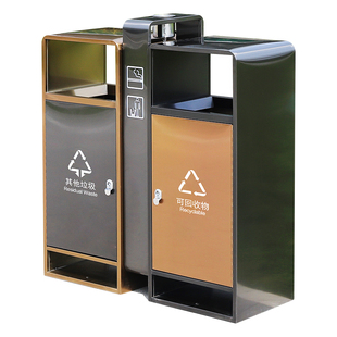 户外垃圾桶双桶高档小区分类果皮箱室外不锈钢售楼部物业定制绿恩