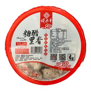 祥泰丰家常菜糖醋猪肉里脊4盒装半成品菜速冻食品方便菜私房菜
