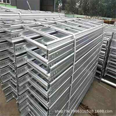 电缆铝合金桥架铝合金梯式铝合金加架桥架布线托盘式