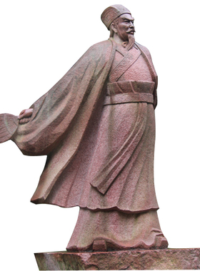 景观校园人物雕塑