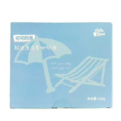 超浓郁醇厚便携精品咖啡液