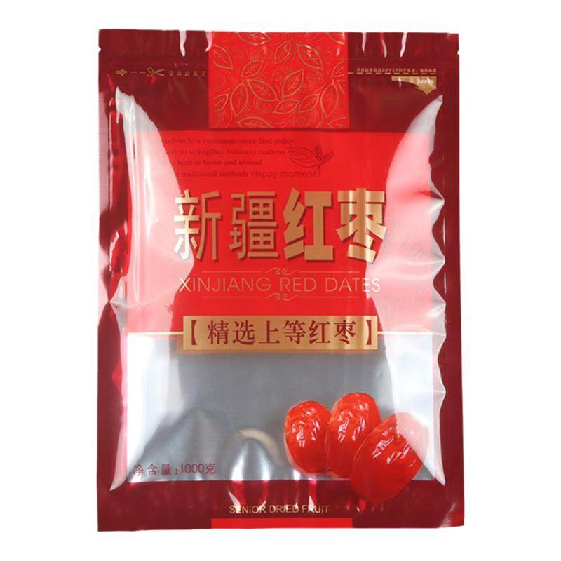 新疆红枣包装袋加厚加大红枣自密封拉链礼品袋250克500g一斤半斤