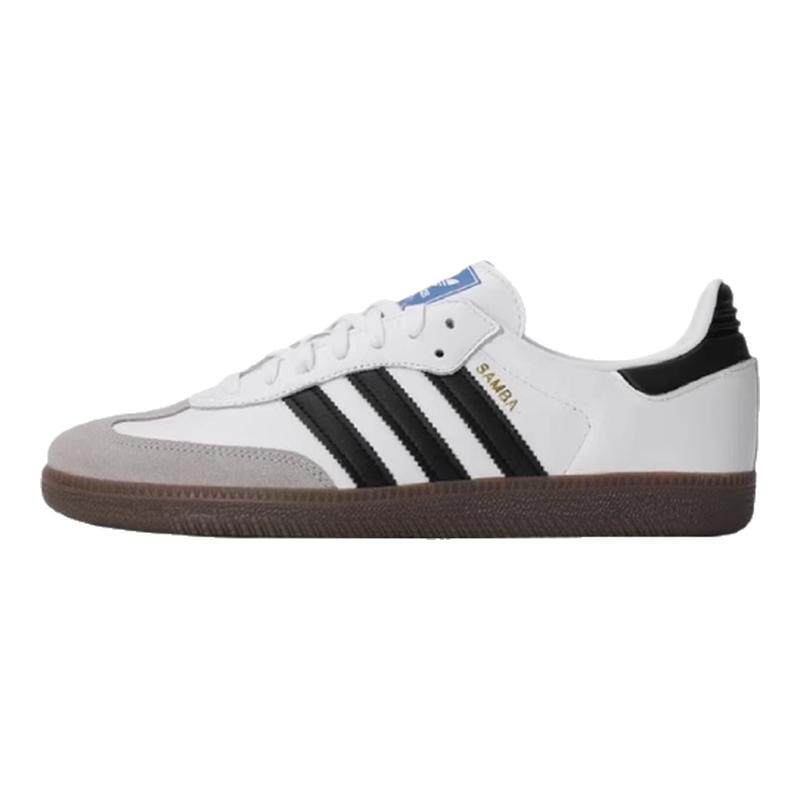 【自营】Adidas/阿迪达斯SAMBA OG SHOES运动休闲鞋B75806/B75807