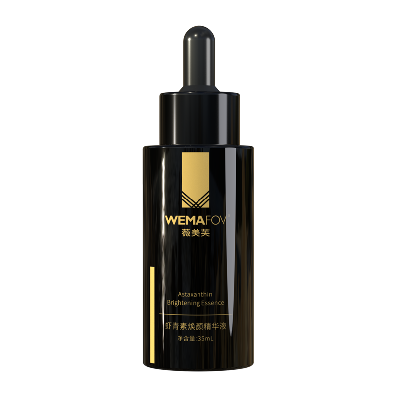 院线薇美芙虾青素焕颜精华液35ml