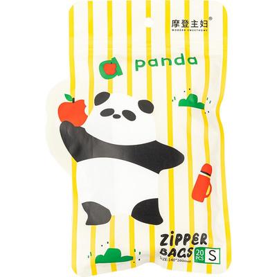 摩登主妇原创食品级家用保鲜袋