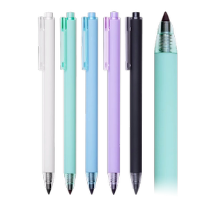 【不是闷推荐】sunstar太阳星文具旗舰店免削铅笔石墨合金笔芯自动铅笔笔杆按动出芯metacil light knock