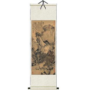 马荃白头荣贵仙鹤图三阳开泰花鸟画丝绸画卷轴画客厅家居装饰画