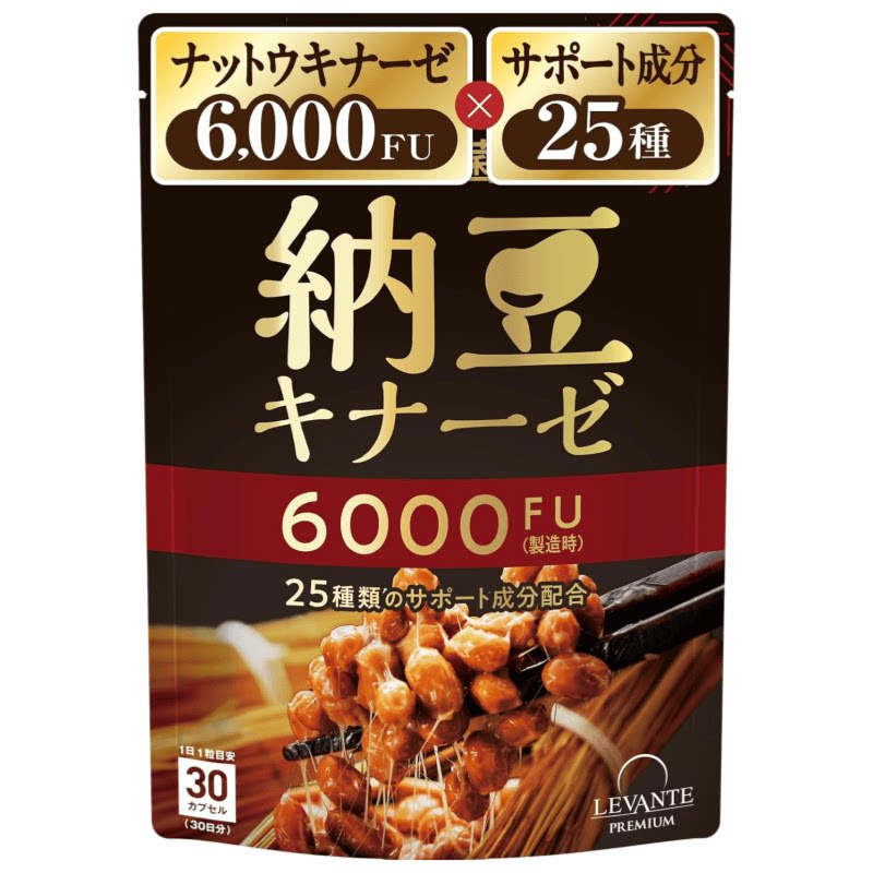日本代购 极 纳豆激酶6000FU活性乳酸菌DHA 25 种复合营养软胶囊