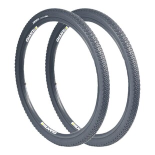 GIANT捷安特26寸轮胎 ATX山地自行车26X1.95防滑耐磨内外胎车轮胎