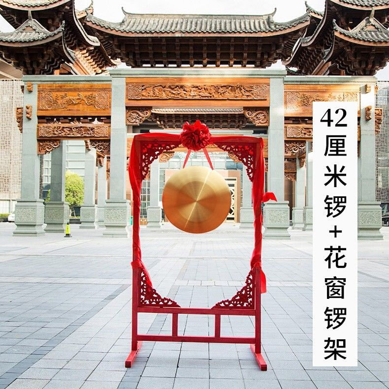 铜锣响器铜锣锤子六帝铜锣纯铜大号迷你小铜锣摆件老式旧铜锣乐器
