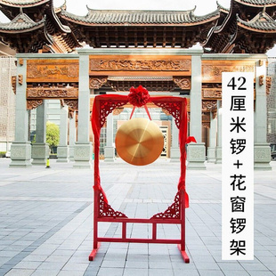 铜锣响器铜锣锤子六帝铜锣纯铜大号迷你小铜锣摆件老式旧铜锣乐器