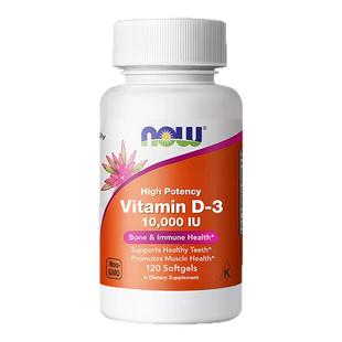 美国Now维生素D3胶囊高含量10000IU活性阳光VD3成人补钙入骨骼