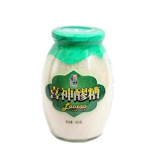 850g*2瓶装喜神醪糟老字号非遗传承美食甜酒酿米酒甜品饮品酒酿