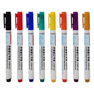 亚通无卤素实验室记号笔510耐酸碱防水速干耐高温无尘车间划线1.0