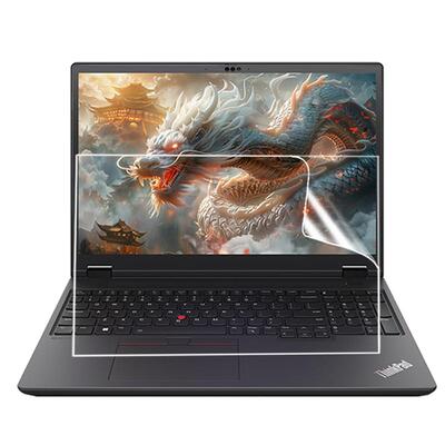 联想ThinkpadP系列P16屏幕贴膜