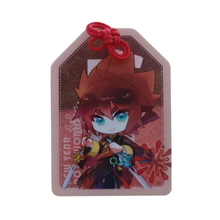 正版凹凸世界蛇年Q版挂件安迷修帕洛斯格瑞金雷狮七创社动漫周边