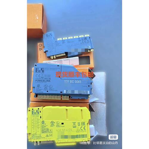 询价-B&R模块，型号X20RT8381、X20IF1086
