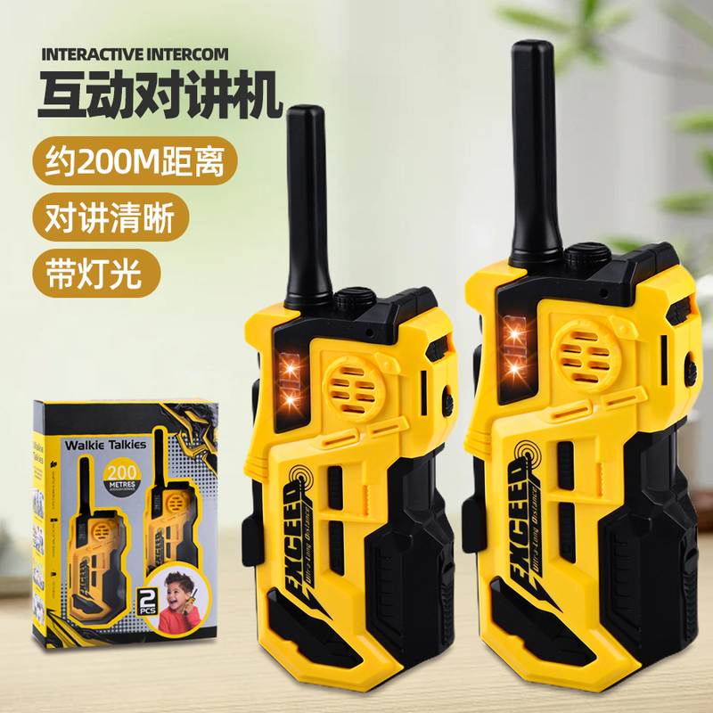 跨境无线对讲机玩具自动对通话亲子户外手持互动儿童频远程传呼机