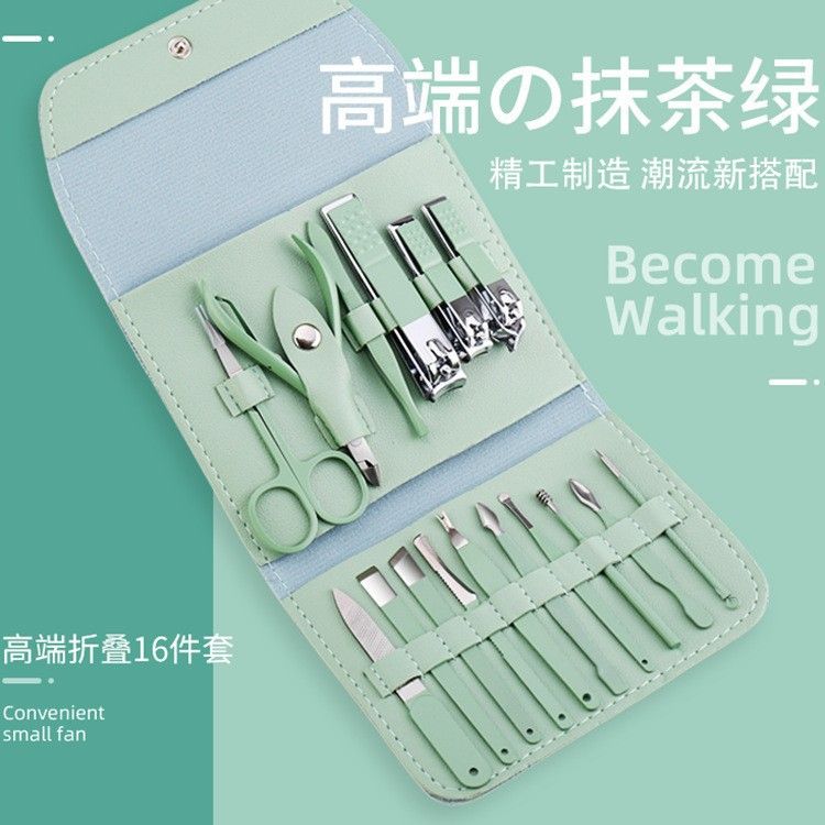 僮烨商务logo实用礼品公司员工房地产保险银行礼物客户开业送奖品